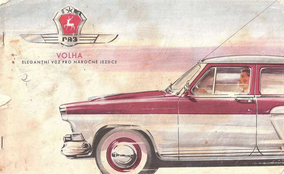Gas A - Vom Design sowjetischen Auto