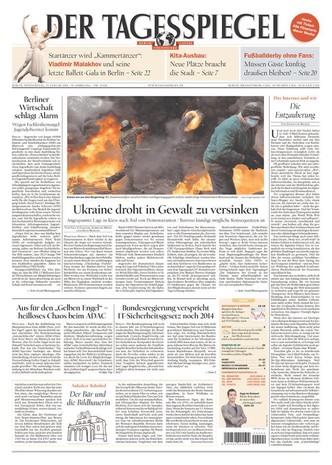 Die Ukrainer sterben für Europa - die Titelseiten der Weltmedien. FOTO Украинцы идут на смерть ради Европы, - первые полосы мировых СМИ. ФОТОрепортаж