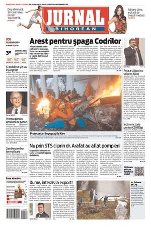 Die Ukrainer sterben für Europa - die Titelseiten der Weltmedien. FOTO Украинцы идут на смерть ради Европы, - первые полосы мировых СМИ. ФОТОрепортаж