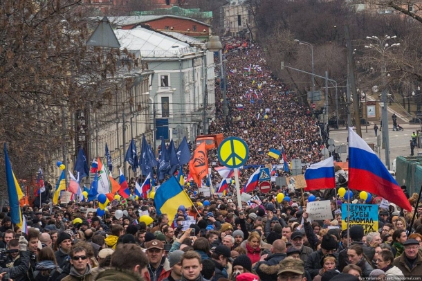 In Moskau, eine Kundgebung zur Unterstützung des Friedensmarsch Ukraine