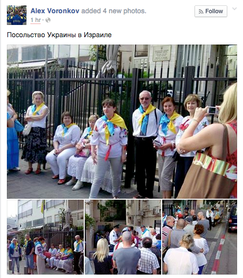 Aktuelle CEC Daten, Wahlergebnisse prezedent Ukraine Wahlergebnisse Maßnahme Последние данные ЦИК, результаты выборов презедента Украины, результаты выборов мера