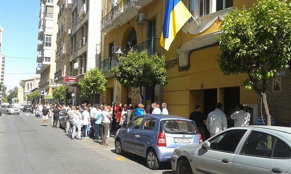 Aktuelle CEC Daten, Wahlergebnisse prezedent Ukraine Wahlergebnisse Maßnahme Последние данные ЦИК, результаты выборов презедента Украины, результаты выборов мера