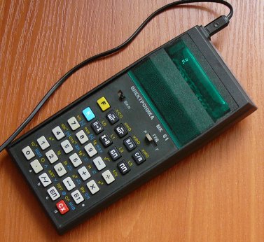 Electronics MK (Rechner) - Geben Sie das Spiel Электроника МК (калькулятор) - Введите игру