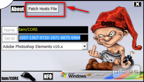 Speichern Sie die Aktivierung von PhotoShop CS5 Сохраняем активацию PhotoShop CS5