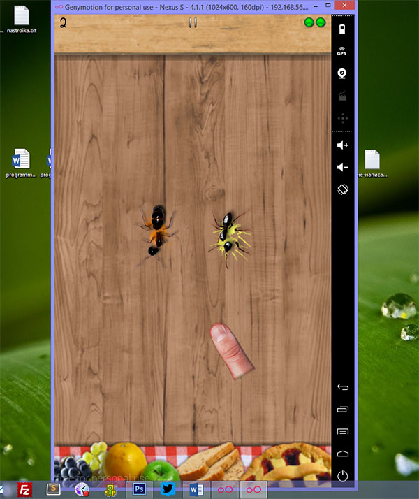 Ausführen von Android auf Windows Запуск Android на Windows