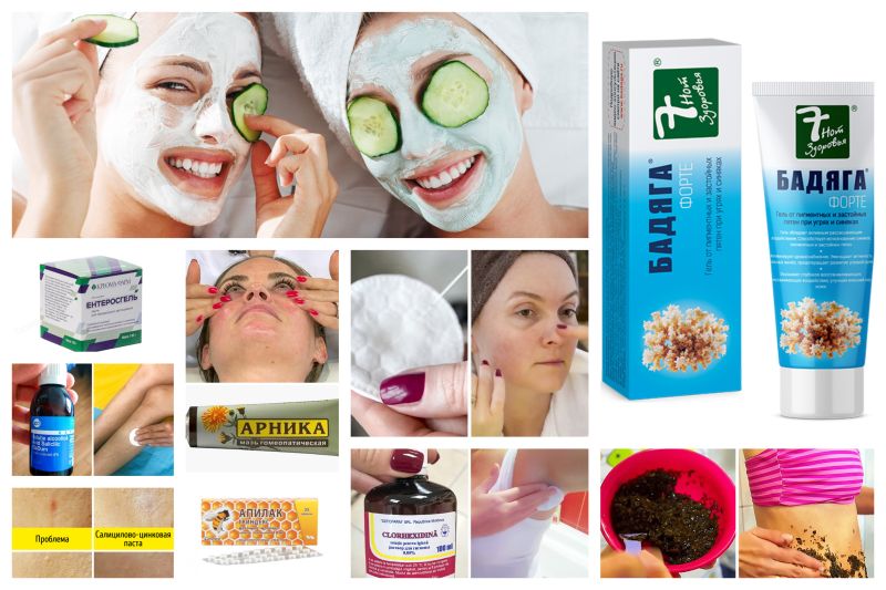 Etatmittel von einer Apotheke, die nicht schlechter als teure Kosmetik arbeiten Бюджетные средства из аптеки, не хуже дорогой косметики