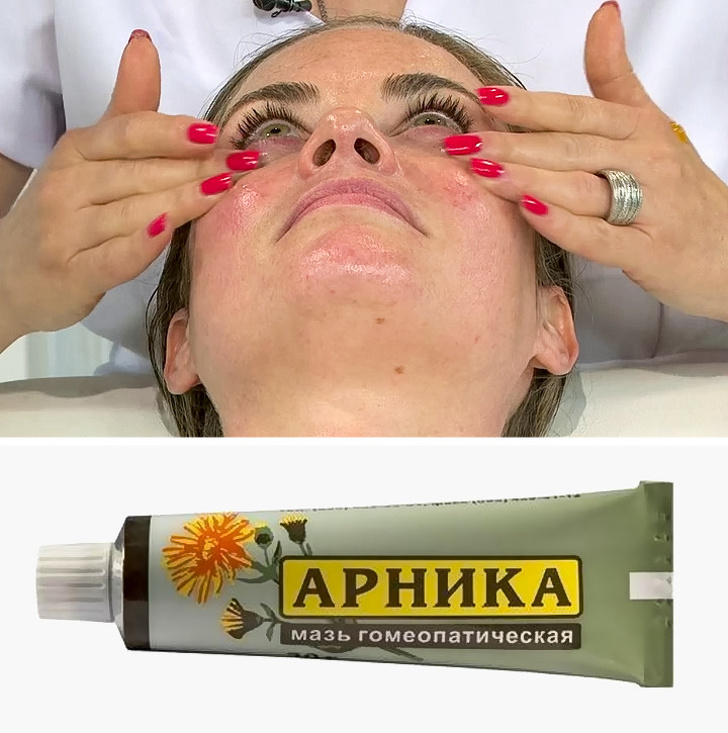 Arnika - Etatmittel von einer Apotheke, die nicht schlechter als teure Kosmetik arbeiten Арника - Бюджетные средства из аптеки, не хуже дорогой косметики