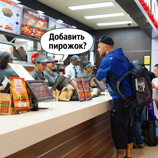 Dinge, von denen die Arbeiter des Fastfoods nichts erzählen Секретные фишки фастфудов