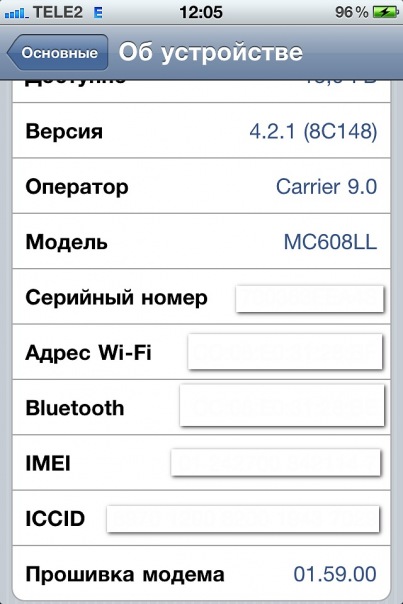 Aktuelle Firmware ohne iPhone zu erhöhen 4 + Modem-Version 4.xx + 01.5