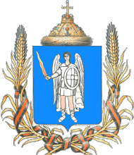 Wappen von Kiew
