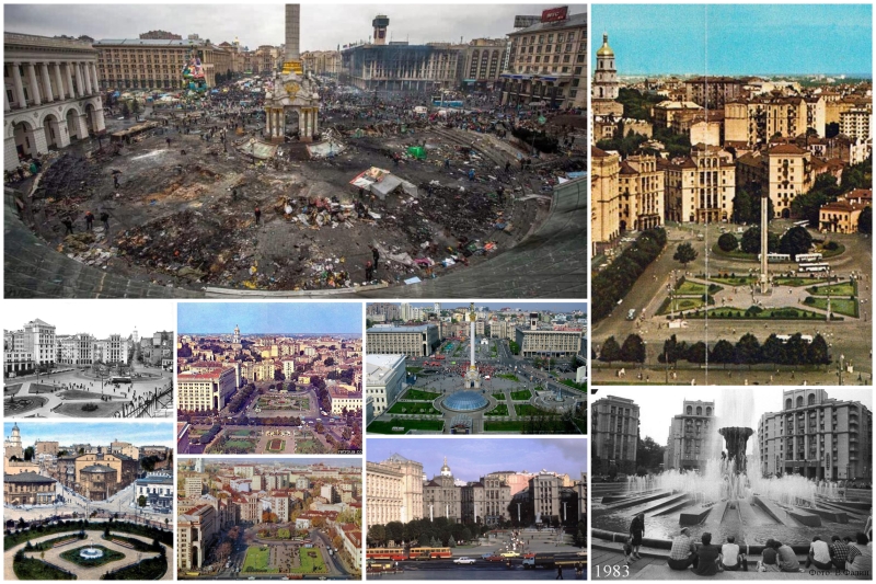 Unabhängigkeitsplatz (Independence Square), der zentrale Platz von Kiew Майдан Незалежності (Площадь Независимости) центральная площадь Киева