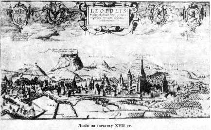 Lwiw auf dem Pfeiler XVII Jahrhundert.