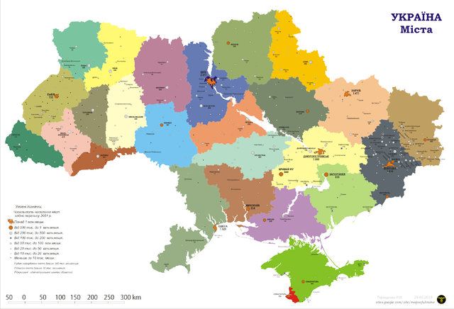 Крупнейшие города Украины (население на 2001г) 2591x1765