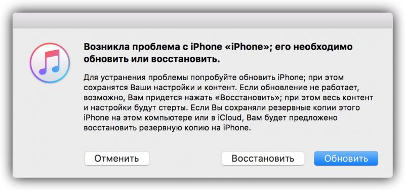 So entsperren Sie Ihr Telefon, wenn Sie Ihr Passwort, PIN oder Muster vergessen haben Как разблокировать телефон
