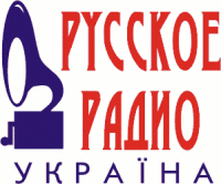 "RUSSIAN RADIO Ukraine" - hören Online-Radio "РУССКОЕ РАДИО УКРАИНА" - слушать радио онлайн
