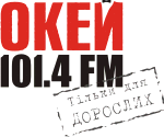 "Доросла хвиля O'K FM"