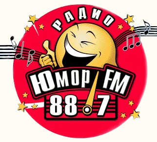 Humor FM Юмор FM