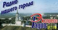 Radio-Express Радио Экспресс