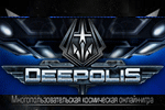 War of Deepolis - kostenlose Browserspiel
