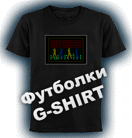 T-Shirt Glühende - Online-Shop T-Shirts mit Equalizern und glühende Spaß