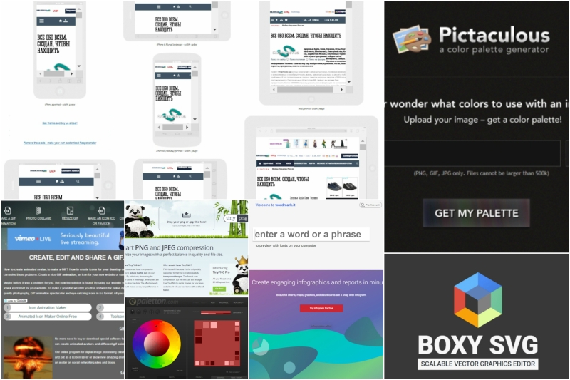 Nützliche Online-Dienste für WEB-Designer Сервисы для WEB-дизайнера