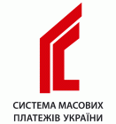 SMPU - System der Massenzahlungen in der Ukraine - Integrator von Zahlungslösungen