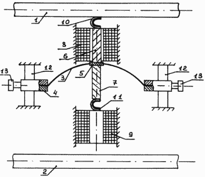 WANDLER Wärmeenergie in Strom um. Russische Föderation Patent RU2092961