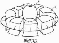 Verfahren zur Herstellung einer elektrischen Strom erzeugenden UND STROMQUELLE AUF DER GRUNDLAGE DIESER WEISE. Russische Föderation Patent RU2132589