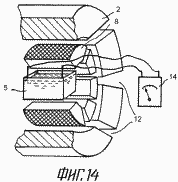 Verfahren zur Herstellung einer elektrischen Strom erzeugenden UND STROMQUELLE AUF DER GRUNDLAGE DIESER WEISE. Russische Föderation Patent RU2132589