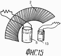 Verfahren zur Herstellung einer elektrischen Strom erzeugenden UND STROMQUELLE AUF DER GRUNDLAGE DIESER WEISE. Russische Föderation Patent RU2132589