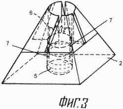 Verfahren zur Herstellung einer elektrischen Strom erzeugenden UND STROMQUELLE AUF DER GRUNDLAGE DIESER WEISE. Russische Föderation Patent RU2132589