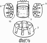 Verfahren zur Herstellung einer elektrischen Strom erzeugenden UND STROMQUELLE AUF DER GRUNDLAGE DIESER WEISE. Russische Föderation Patent RU2132589