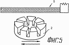Verfahren zur Herstellung einer elektrischen Strom erzeugenden UND STROMQUELLE AUF DER GRUNDLAGE DIESER WEISE. Russische Föderation Patent RU2132589