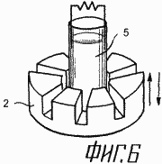 Verfahren zur Herstellung einer elektrischen Strom erzeugenden UND STROMQUELLE AUF DER GRUNDLAGE DIESER WEISE. Russische Föderation Patent RU2132589