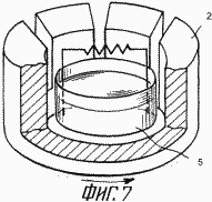 Verfahren zur Herstellung einer elektrischen Strom erzeugenden UND STROMQUELLE AUF DER GRUNDLAGE DIESER WEISE. Russische Föderation Patent RU2132589