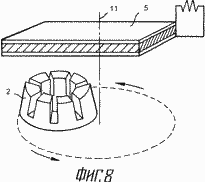 Verfahren zur Herstellung einer elektrischen Strom erzeugenden UND STROMQUELLE AUF DER GRUNDLAGE DIESER WEISE. Russische Föderation Patent RU2132589