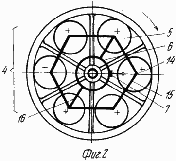 Kapazitive Kinetische Stromspeicher. Russische Föderation Patent RU2074475