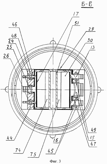 BOGDANOVA elektromagnetische Motoren für den Antrieb auf neuen physikalischen Prinzipien. Russische Föderation Patent RU2200875