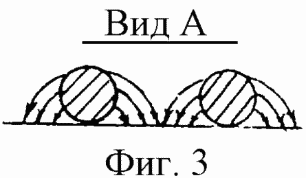 Der Ozongenerator. Russische Föderation Patent RU2200701