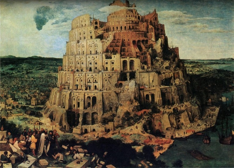 Peter Brueghel, Der Turm zu Babel Питер Брейгель, «Вавилонская башня»