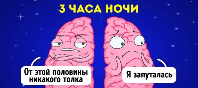 Neurowissenschaften geben Tipps, wie man ein für allemal glücklich wird Как стать счастливым