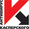 AVPTool Kaspersky - Kostenloser Download von Kaspersky AVPTool