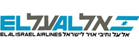 Die Online-Anmeldung für die Flüge von El Al Israel Airlines