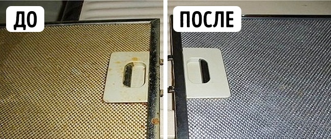 10 Tricks zur Reinigung des Hauses ohne Chemikalien 10 хитростей по уборке дома без химии
