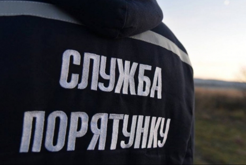 Notfallnotiz Без паники! Как вести себя в чрезвычайной ситуации