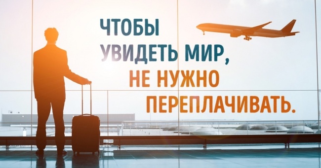 Die wertvollste Liste aller loukosterov Welt Список всех лоукостеров мира
