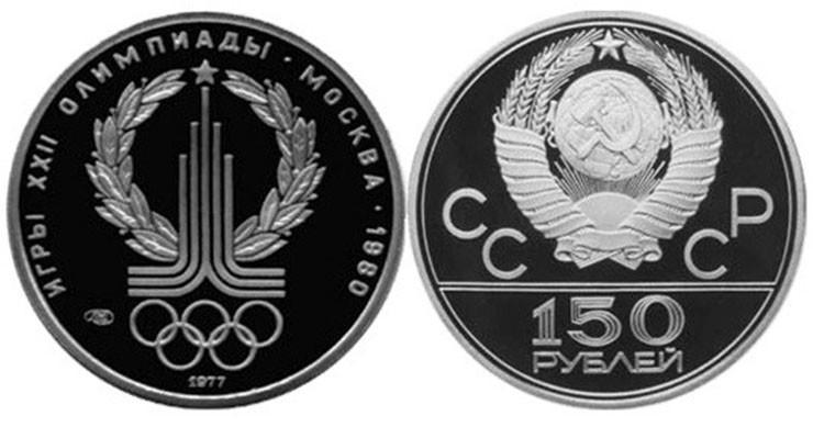 Platin Платина / Platinum (Pt), 78