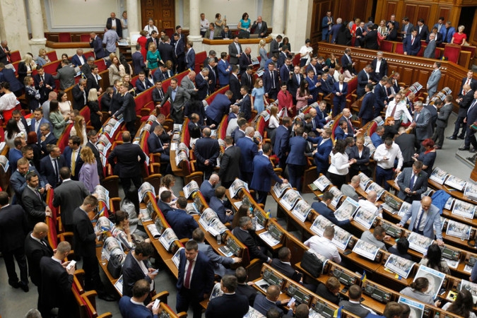 Nr. 2179 über Finanzüberwachung und Geldwäschebekämpfung Верховная Рада приняла в первом чтении законопроект №2179 о финмониторинге и противодействии отмыванию денег