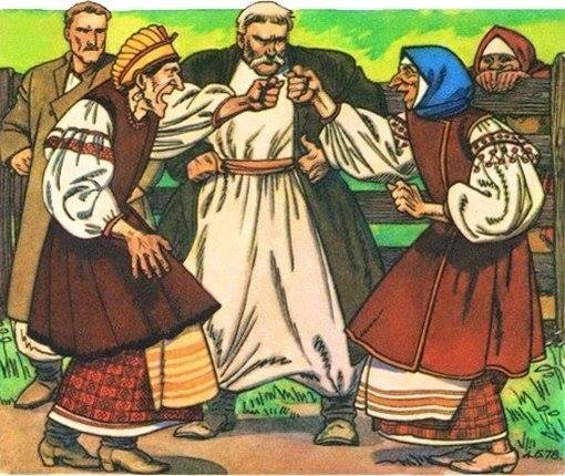 Matyuki, yakib u bis u ukrainisch. Yak bellt richtig Українська брудна лайка