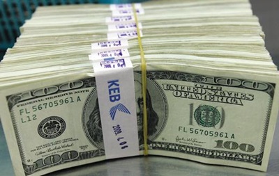 EU lobte Ukraine Ablehnung der Integration in die $ 26000000000 ЕС оценил отказ Украины от интеграции в $26 млрд